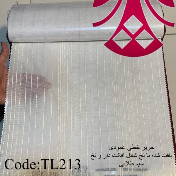 پرده حریر+نخ شانل کتان افکت دار TL213