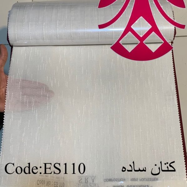 پرده کتان ساده افکت ریز ES110