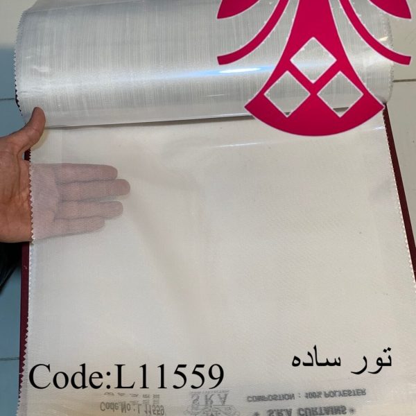 پرده تور ساده کد l11559,مناسب برای مدل های پانچ,پلیسه,مینیمال پرده تور ساده پارچه ای مناسب برای فضای اتاق خواب و سالن با دکوراسیون مینیمالیست و اسپرت است.